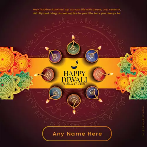 Happy Diwali And Lighting Images With Name