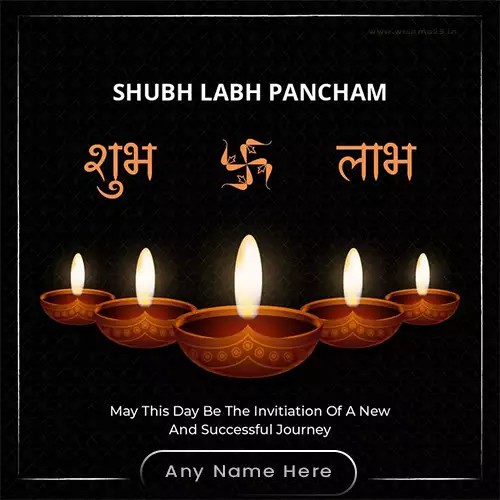 Labh Pancham 2024 Images In English With Name
