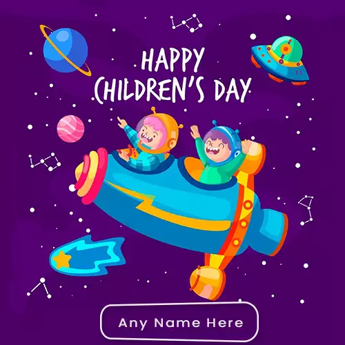 Children's Day Status Pic With Name