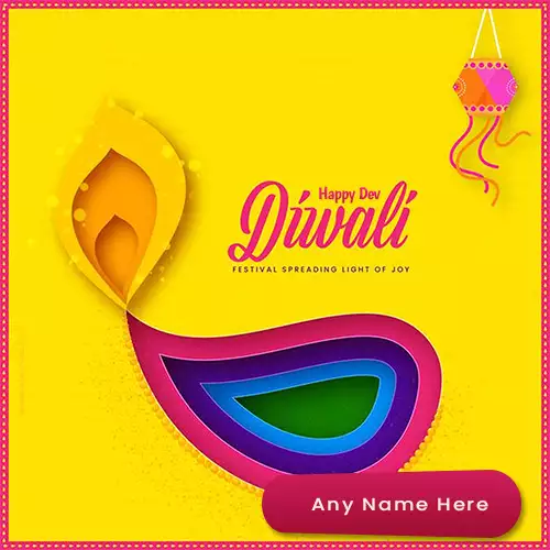 Happy Dev Diwali Images Download With Name