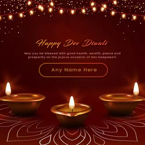 Write Name On Dev Diwali Pictures