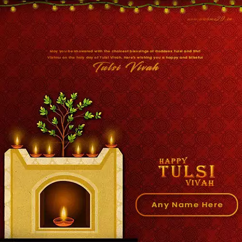 Write Name On Tulsi Vivah With Krishna