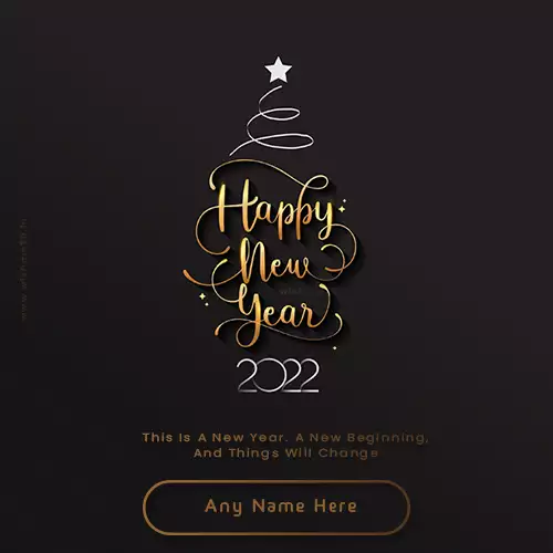 Happy Christmas And Happy New Year 2022 Images With Name