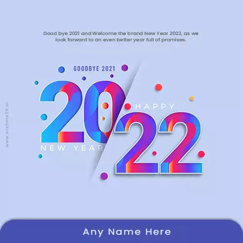 Happy New Year 2022 With Name