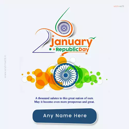 Happy 73rd Republic Day 2024 Images With Name