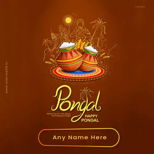 Pongal 2024 Card Create Stylish Name Online