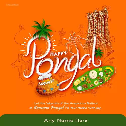 Happy Kaanum Pongal 2023 Images With Name And Picture Download