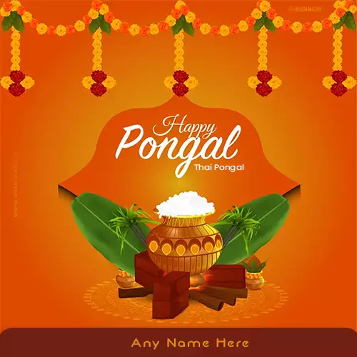 Happy Thai Pongal 2024 Wishes With Name