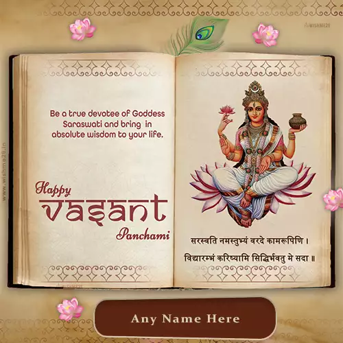 Write Name On Vasant Panchami 2024 Whatsapp Status Download