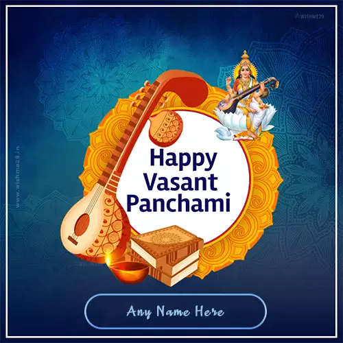 Vasant Panchami 2024 WhatsApp Dp With Name Edit