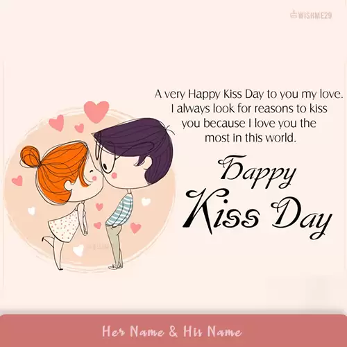 Happy Valentines Kiss Day 2023 Cartoon Images With Name