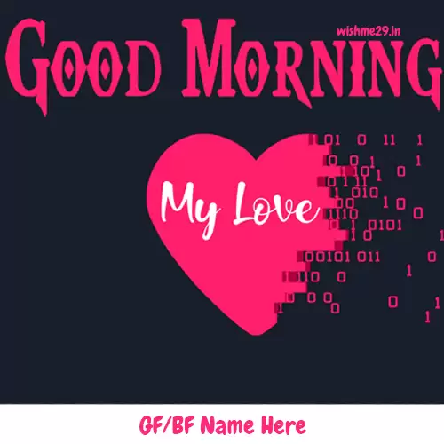 Good Morning Love Image Download With Name