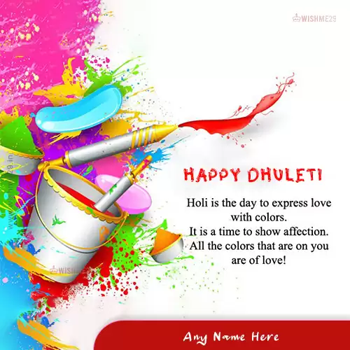 Happy Holi And Dhuleti 2024 Images Download With Name