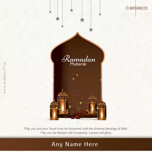 Eid Ka Chand Mubarak Dp With Name Download