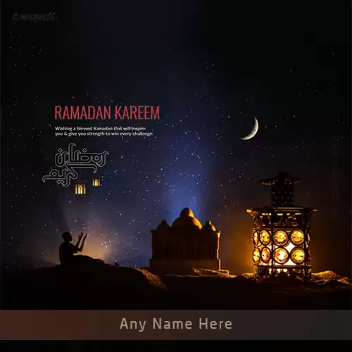 Ramzan Eid 2024 Wishes Images Download With Name