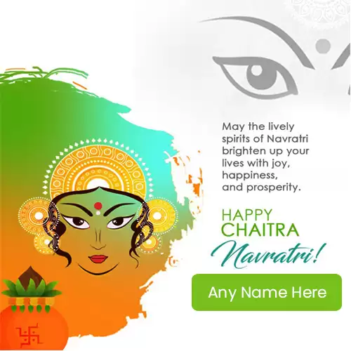 Chaitra Navratri 2024 Message Images With Name Download