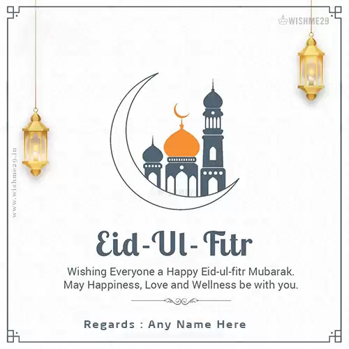 Write Name On Eid Ul Fitr 2024 Mubarak Dpz
