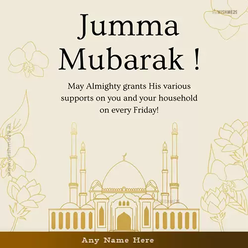 Jumma Mubarak 2024 Dp Hd Download With Name