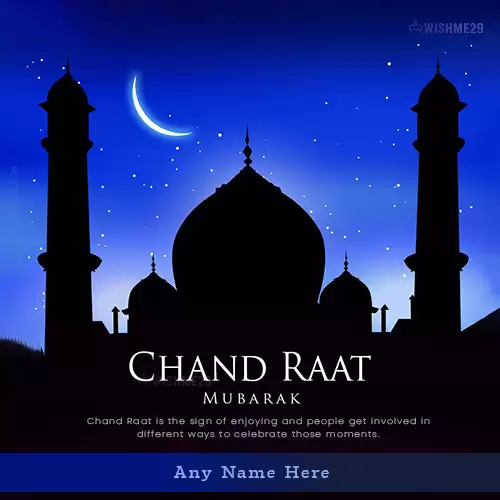 Ramzan Eid Chand Mubarak 2024 Name Dp Download
