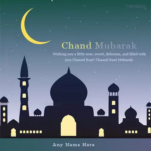 Ramzan Eid Chand Mubarak 2024 Wallpaper Download With Name