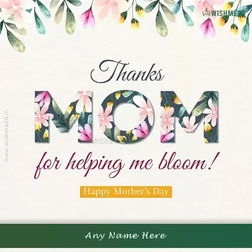 Create On Happy Mothers Day Name Style