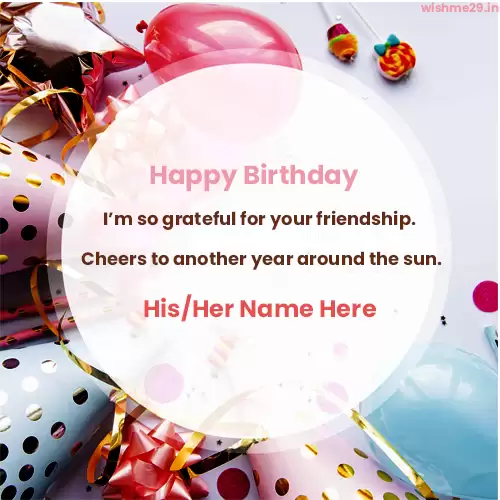 Birthday Card With Name Online Free