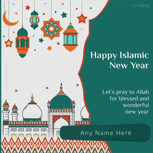 Free Write Name On Islamic New Year 2024 Card