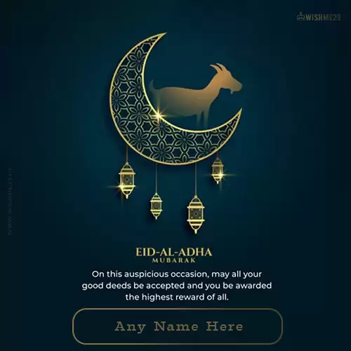 Write Name On Happy Eid Ul Adha 2024 Wishes Quotes In English