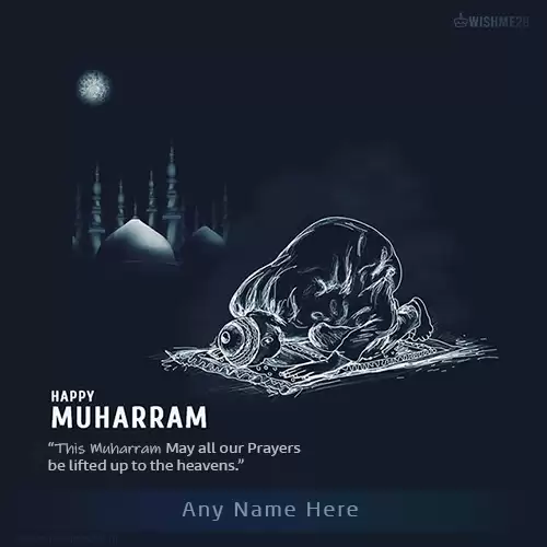 Create Your Name On Happy Muharram 2024 Greeting Card Design