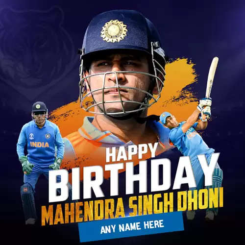 Write Name On Mahendra Singh Dhoni Birthday Wishes Pic