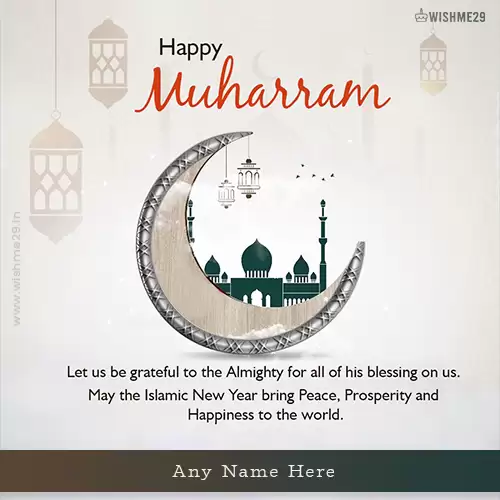 Write Name On Muharram Wishes 2024 Card Message Download