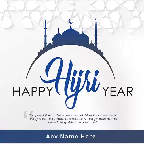 Islamic Hijri New Year 2024 In English With Name