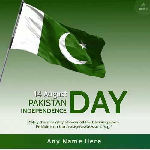 14 August Pakistan Independence Day 2024 Quotes With Name
