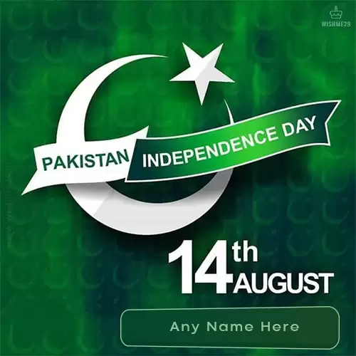 Create Your Name On The Pakistan Independence Day 2024 Card Download