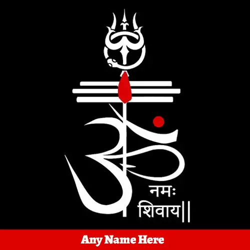 Om Namah Shivaya Dp Images With Name