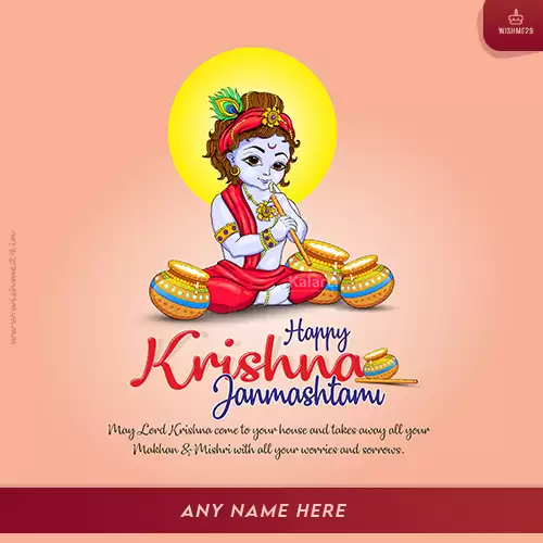 Sri Krishna Janmashtami 2024 Card Image With Name Download