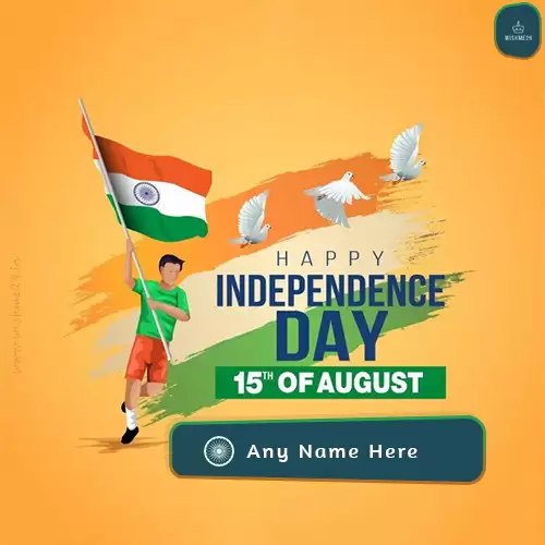 Write Name On Independence Day Har Ghar Tiranga Indian Flag