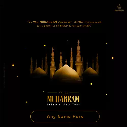 Write Name On Muharram 2024 Wishes Card Message In English