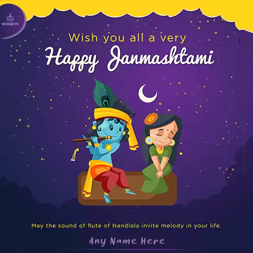 Happy Radha Krishna Janmashtami Image With Name