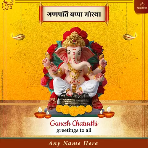 Writing Your Name On The Happy Ganesh Chaturthi Wish Card