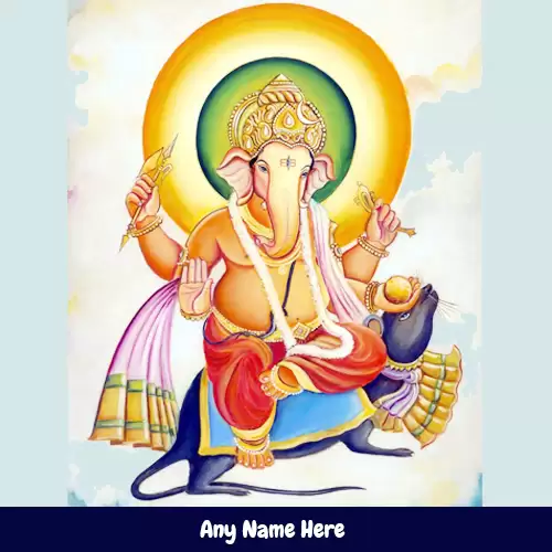 Ganpati Bappa Morya WhatsApp Dp Image With The Name Download