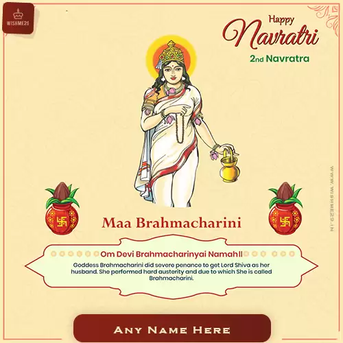 Navaratri Day 2 Brahmacharini Mata Image With Your Name