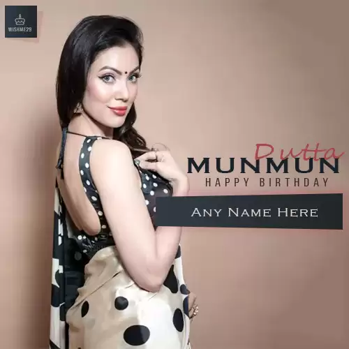 Munmun Dutta Birthday Photo Frame With Name And Photo Edit