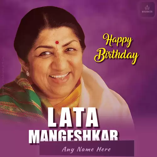 Lata Mangeshkar Birthday Wishes Photo Frame With Name