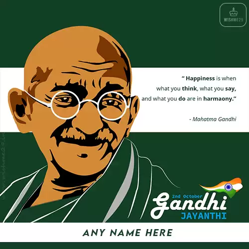 Create Name On Gandhi Jayanti 2024 Wishes Card