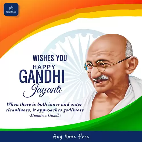 Gandhi Jayanti 2024 Wishes With Name And Photo