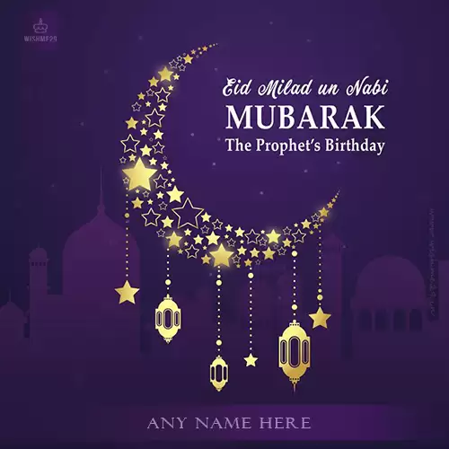 Jashne Eid Milad Un Nabi Mubarak 2024 Wishes With Name