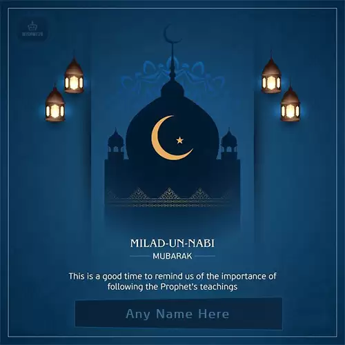 Write Name On Eid Milad Un Nabi Status 2024 Free Download