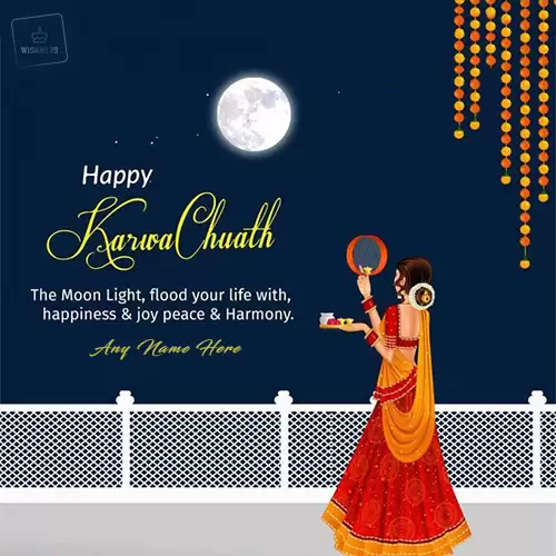 Create Your Name On Karva Chauth 2024 Greetings Card