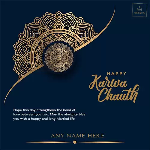 Wish You Happy Karva Chauth 2024 With Name